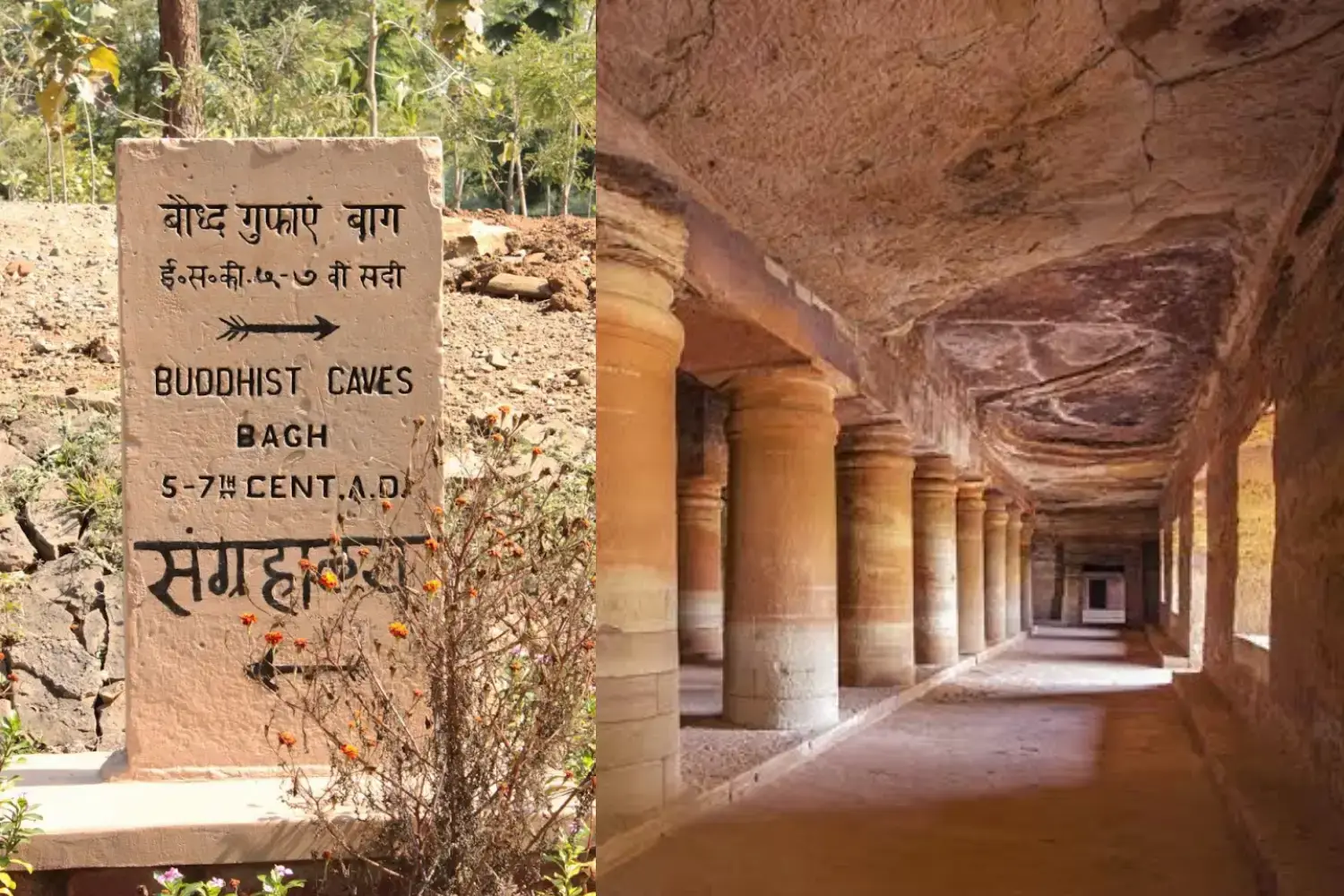 Bagh Caves Madhya Pradesh