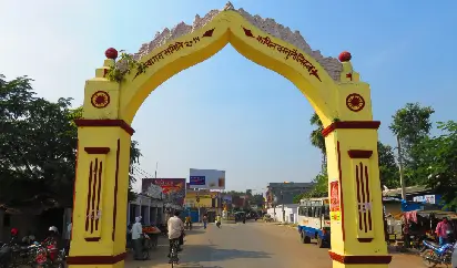 kapilavastu image