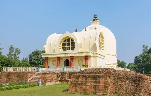 Ramabhar Stupa image